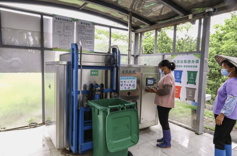广州花都探索厨余垃圾处理“双轨”路径，构建城乡差异化处理体系
