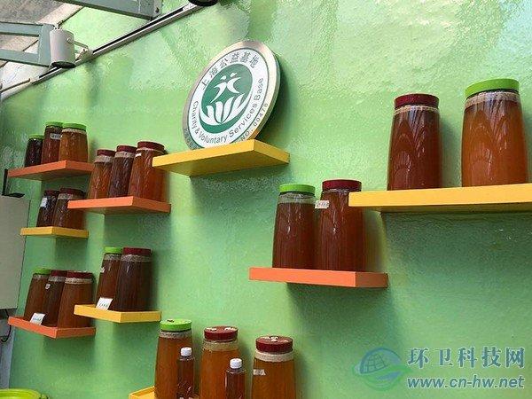 从“家门口”到“循环链” 上海一社区厨余垃圾处理的实践与启示