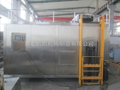 河北航凯餐厨垃圾处理设备 以专业品质引领餐厨垃圾资源化利用新趋势